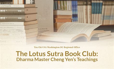 藥師佛禁忌|Master Cheng Yens Teachings on The Lotus Sutra 藥師經